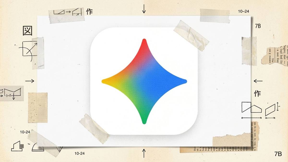 Gemini-App: So startest du mit Googles KI auf Handy und PC